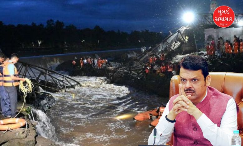 Indrayani river bridge collapsed