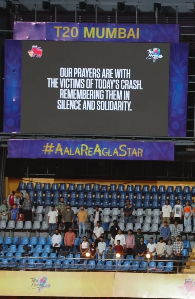 અમદાવાદની દુર્ઘટનાના મૃતકોને અંજલિ