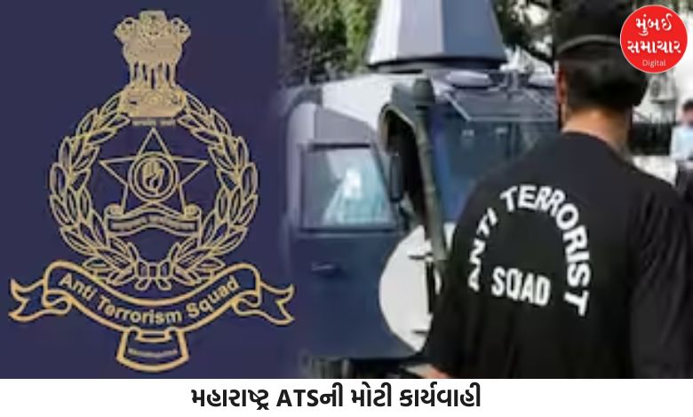 Maharashtra ATS takes major action, arrests Saqib Nachan and Ravindra Verma, linked to ISIS