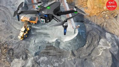 Maharashtra Drone Survey Sand Mining