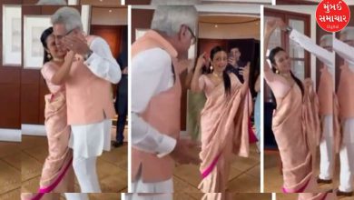Mahua Moitra's dance video with husband Pinaki Mishra goes viral, people are congratulating her