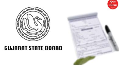 શાળા છોડ્યાના પ્રમાણપત્ર અને જનરલ રજિસ્ટરમાં અટકનો ફરજિયાત ઉલ્લેખ: ગુજરાત શિક્ષણ વિભાગનો મહત્વનો નિર્ણય