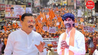 Maratha reserved Kunbi caste certificate