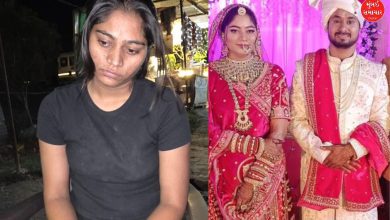 રાજા રઘુવંશી હત્યા કેસમાં નવો વળાંક, પત્ની સોનમ સહિત ચારની ધરપકડ કરાઈ