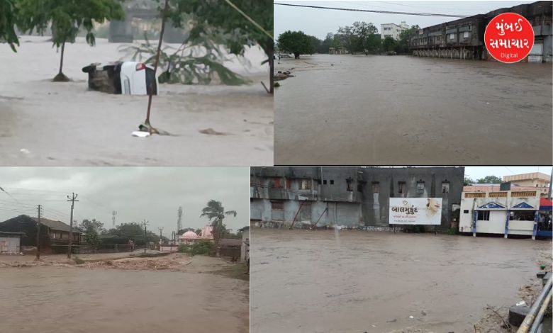 Meghmeher in Amreli