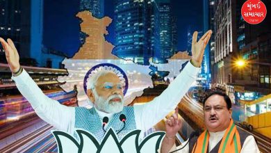 Modi government achievement