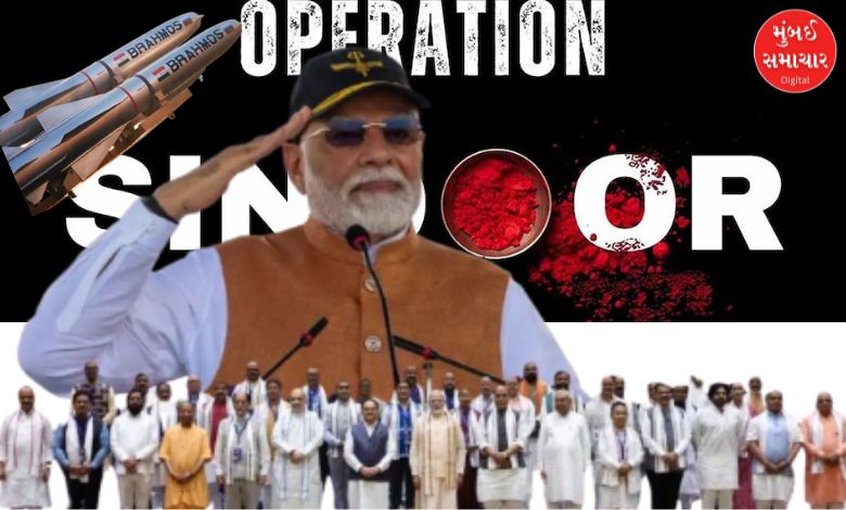 Modi government completes 11 years: Government becomes stronger despite challenges