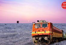 More trains will be run between Gandhidham and Kutch.
