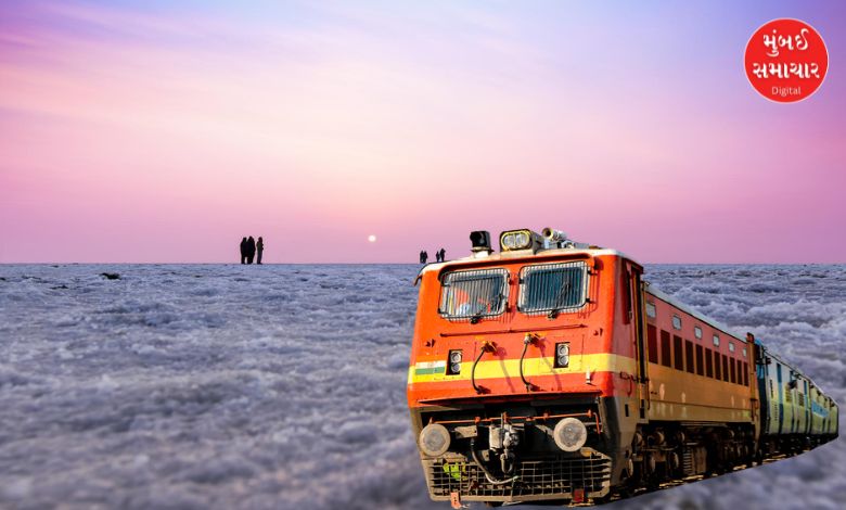 More trains will be run between Gandhidham and Kutch.