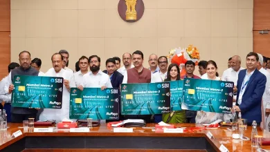 દેવેન્દ્ર ફડણવીસ NCMC