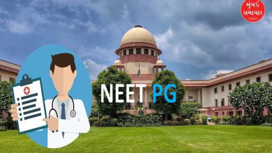 NEET PG 2025 postponed