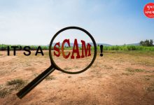 Nashik Police Land Scam