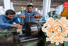 National interest and modern courses in ITI on Shivrajyabhishek day