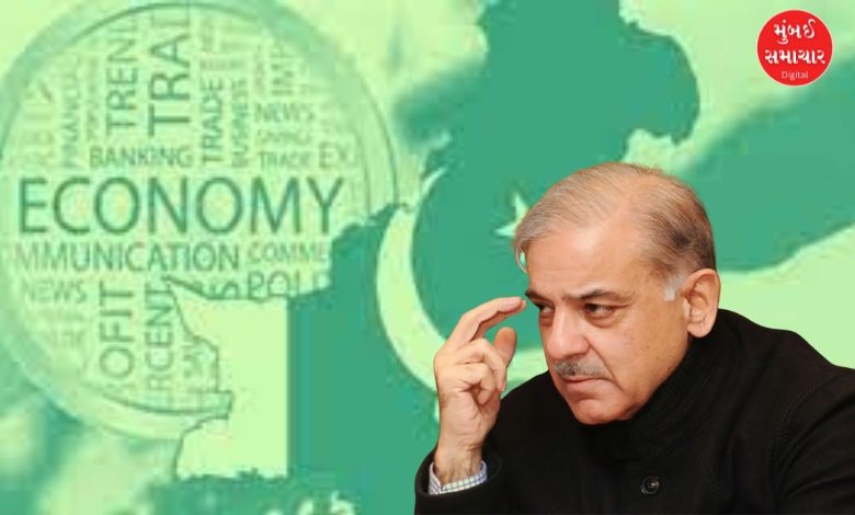 Pakistan economic crisis
