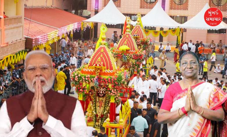 પીએમ અને રાષ્ટ્રપતિએ આપી રથયાત્રાની શુભકામના, કચ્છી માડું માટે પીએમ મોદીએ કરી ખાસ પોસ્ટ
