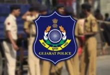 પોલીસ કોન્સ્ટેબલ કોલલેટર