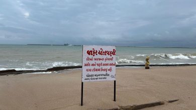 વરસાદના પગલે દરિયામાં ભારે કરંટ જોવા મળ્યો! પોરબંદરના દરિયામાં પાંચ માછીમારો ગુમ