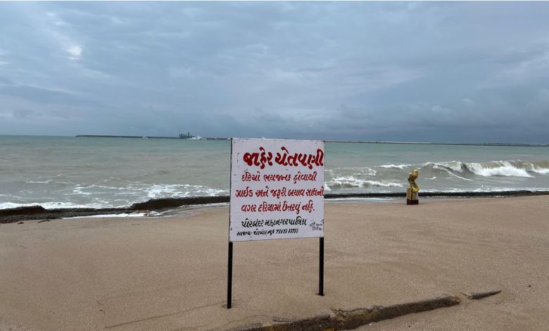 વરસાદના પગલે દરિયામાં ભારે કરંટ જોવા મળ્યો! પોરબંદરના દરિયામાં પાંચ માછીમારો ગુમ