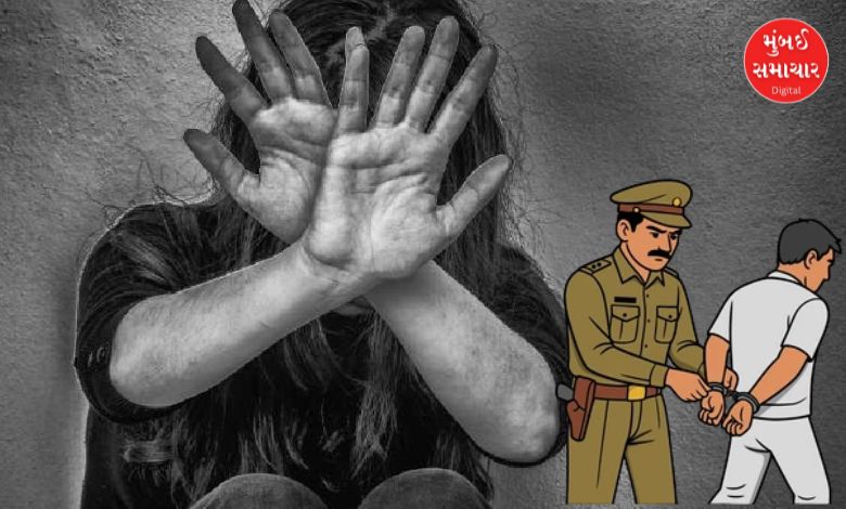 Pornographic images and acid attack threat case
