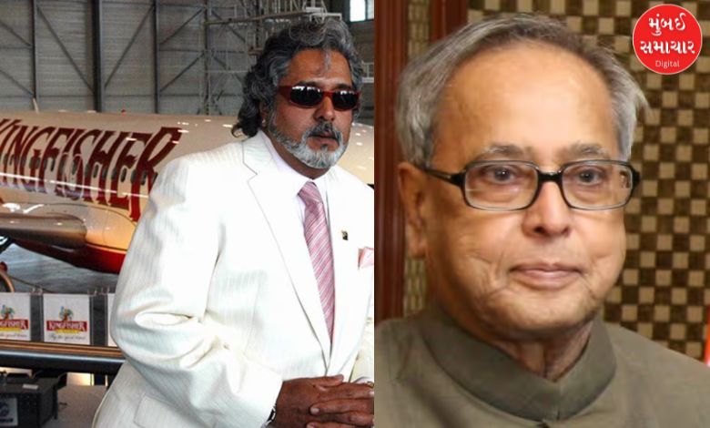 Is Pranab Mukherjee responsible for the collapse of Kingfisher Airlines? Vijay Mallya makes serious allegations