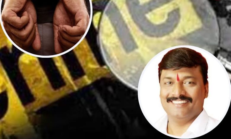 Pune BJP office bearer booked for molestation, resigns