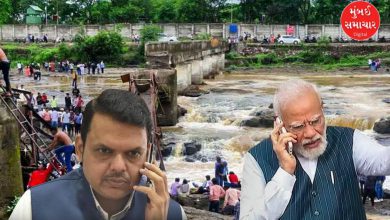 Pune bridge tragedy