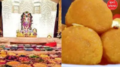ભળતા નામથી ભરમાશો નહીં: રામ મંદિરના પ્રસાદના નામે ઠગે કરી 3 કરોડથી વધુની છેતરપિંડી