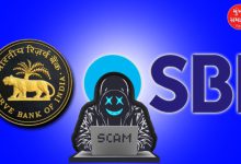 RBI SBI Message Fraud