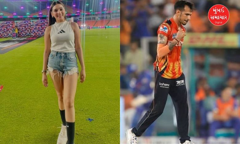 યુઝવેન્દ્ર ચહલ 3 ફ્રેક્ચર સાથે IPL 2025ની સિઝન રમ્યો! આરજે મહવશે કર્યો ખુલાસો