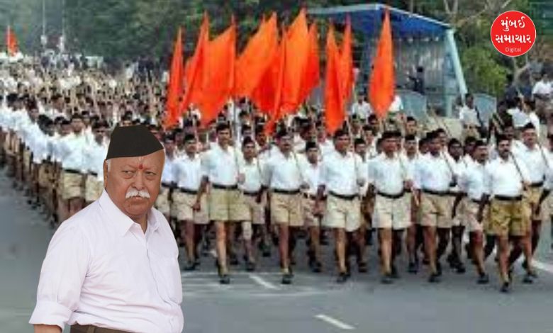 RSS's provincial campaign meeting in Delhi