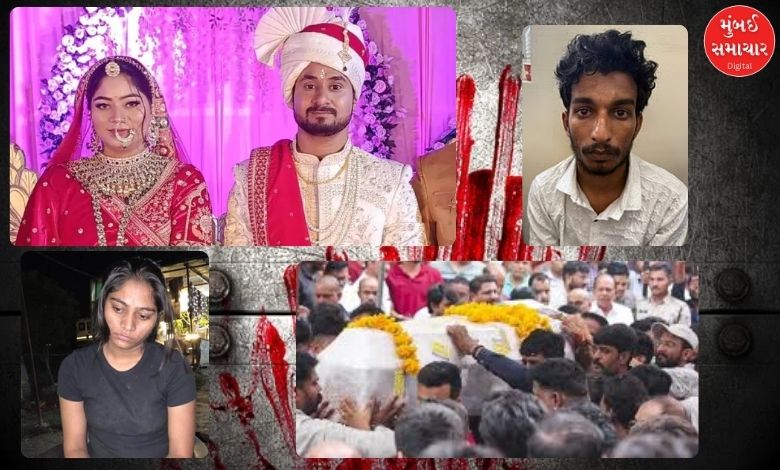 રાજા રઘુવંશી હત્યાકાંડ: આરોપીઓના સાત દિવસના રિમાન્ડ મંજૂર, જાણો અત્યાર સુધીનો ઘટનાક્રમ
