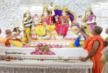 રામ દરબાર