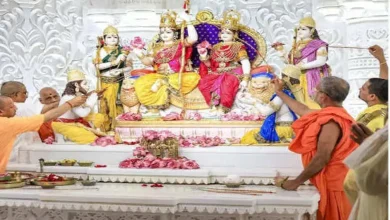 રામ દરબાર
