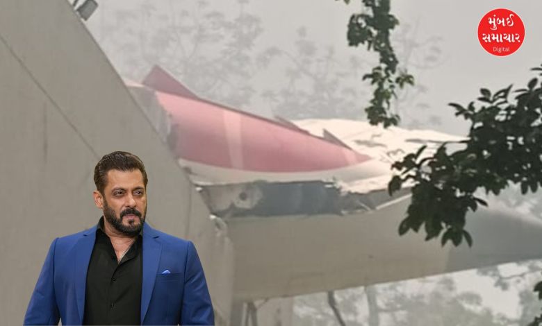 Salman Khan cancels event