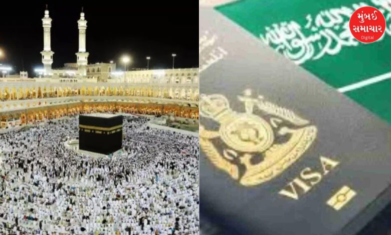 Saudi Arabia lifts visa ban from 14 countries: India will benefit greatly!