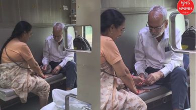 દાદાએ દાદીને રંગી આપી નેઈલ પોલીશ, વાયરલ વીડિયોએ લોકોનું દિલ જીત્યું