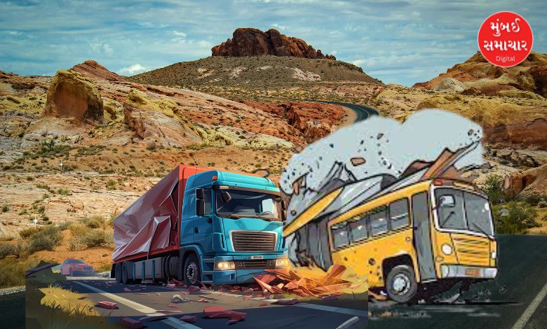 Shirdi bus accident