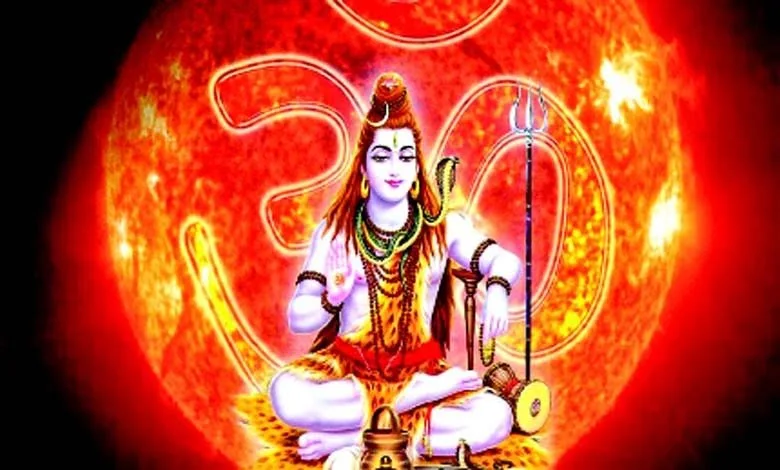શિવ રહસ્ય