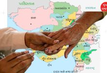 Star campaigners for Kadi-Visavadar by-election
