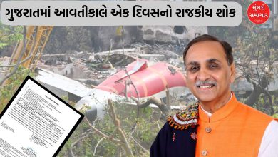 પૂર્વ CM રૂપાણીના નિધનને લઈ આવતીકાલે રાજ્યવ્યાપી શોક, રાજકીય સન્માન સાથે રાજકોટમાં થશે અંતિમસંસ્કાર