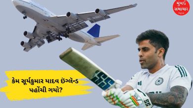 સૂર્યકુમાર યાદવ તાબડતોબ ઇંગ્લૅન્ડ પહોંચી ગયો, જાણો છો શા માટે?