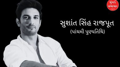 આલોક પાંડેને સુશાંત સિંહ રાજપૂતનો આવ્યો હતો મસેજ, જાણો શું લખ્યું હતું