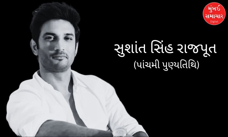 આલોક પાંડેને સુશાંત સિંહ રાજપૂતનો આવ્યો હતો મસેજ, જાણો શું લખ્યું હતું