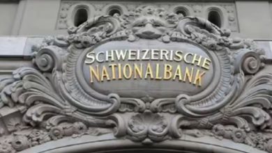 સ્વિસ બેંકમાં વર્ષ 2024માં ભારતીયોએ જમા કરાવ્યા આટલા કરોડ રૂપિયા