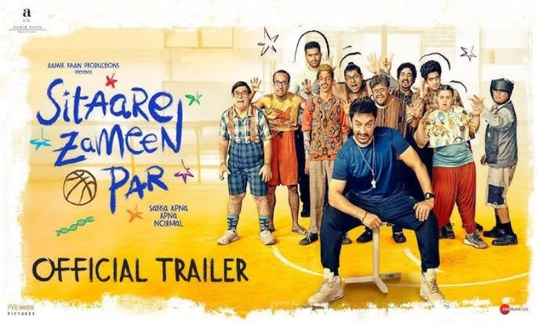 આમિરની ફિલ્મનો બોક્સ ઓફિસ ધમાકો