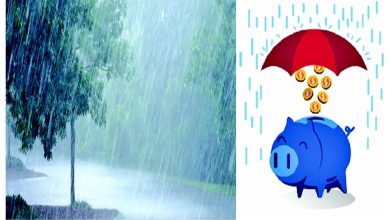 Take care of your tongue: Today, Ashadh has come, I have sung that song of my mind in the waters of the river!