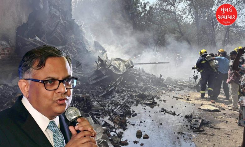 Tata announced compensation of one crore rupees