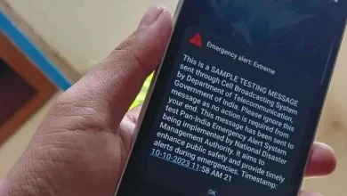 The government is sending alert SMS, know the reason