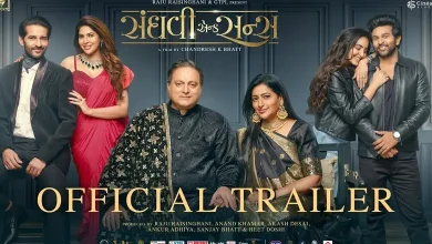 Trailer launch of 'Sanghvi & Sons'