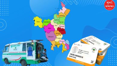 Treatment through Ayushman card stopped in Haryana